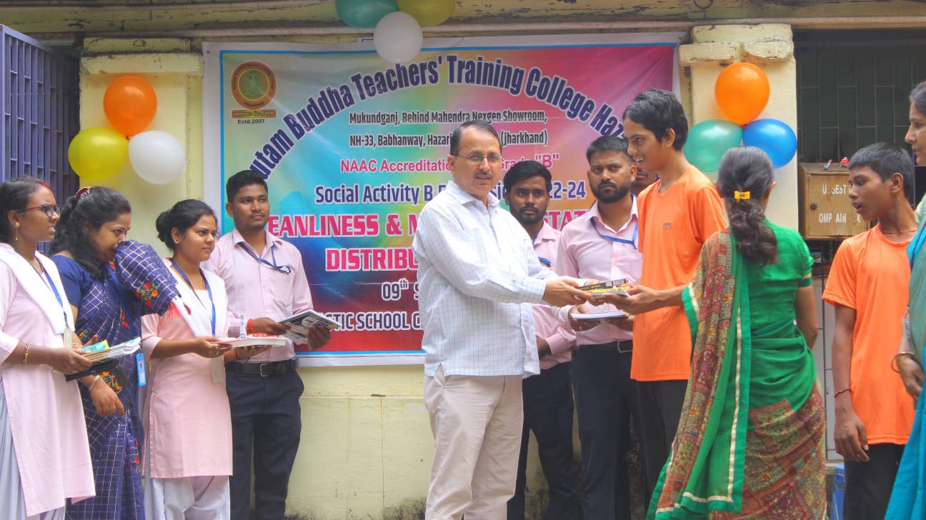 Gautam Buddha Teachers Tranning College